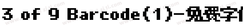 3 of 9 Barcode(1)字体转换